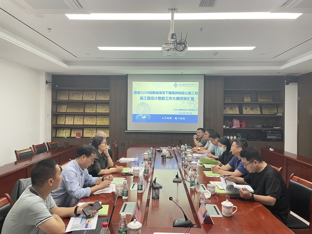 1715852573129305.jpg 2024-5-16國道G228線蕉城漳灣下塘至拱嶼段工程詳勘大綱評審會順利召開,王俊宇拍攝.jpg