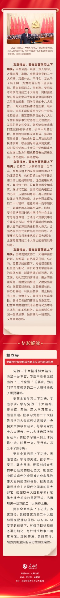 1717384353965801.jpg MAIN202301202040000447254346220.jpg